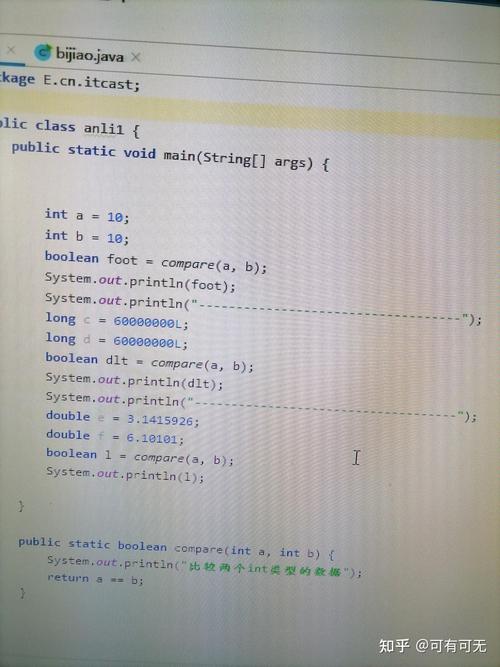 Java long与double精度转换有啥坑？-图1