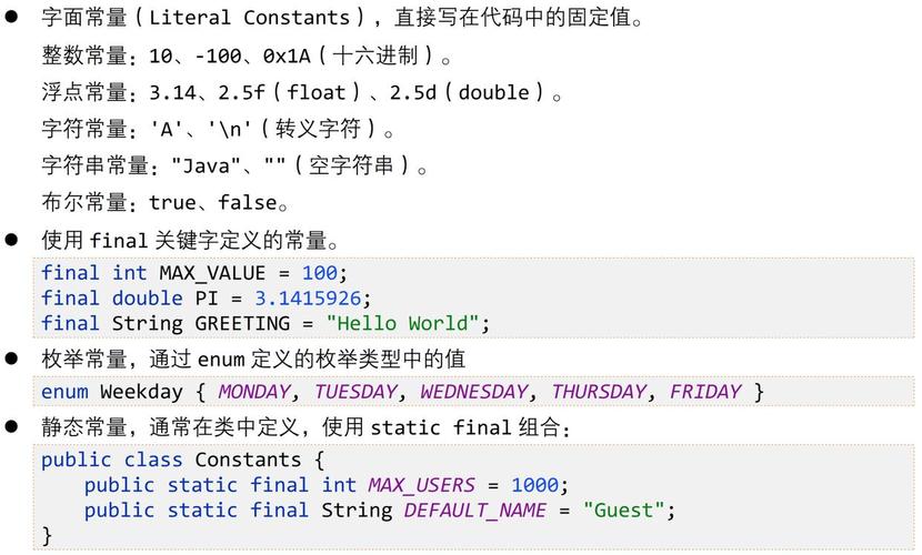 Java long与double精度转换有啥坑？-图3