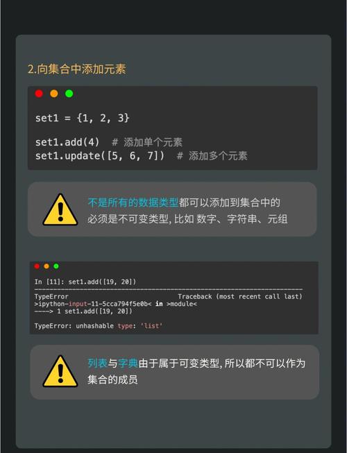 Python logisticsgd是什么?-图1 Python logisticsgd是什么?-图1