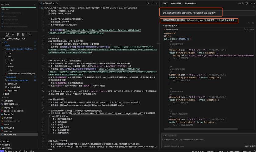 Python cursorclass 是什么?如何使用?-图1 Python cursorclass 是什么?如何使用?-图1
