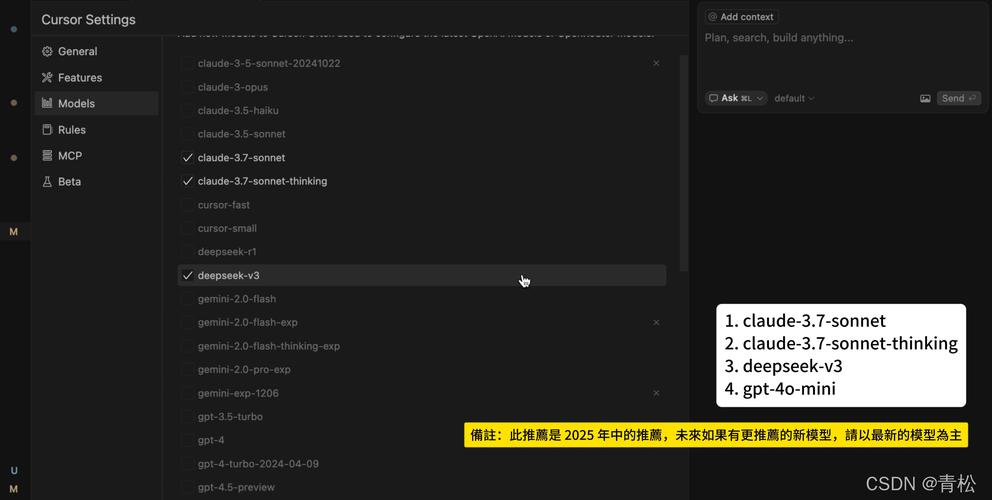 Python cursorclass 是什么?如何使用?-图2 Python cursorclass 是什么?如何使用?-图2