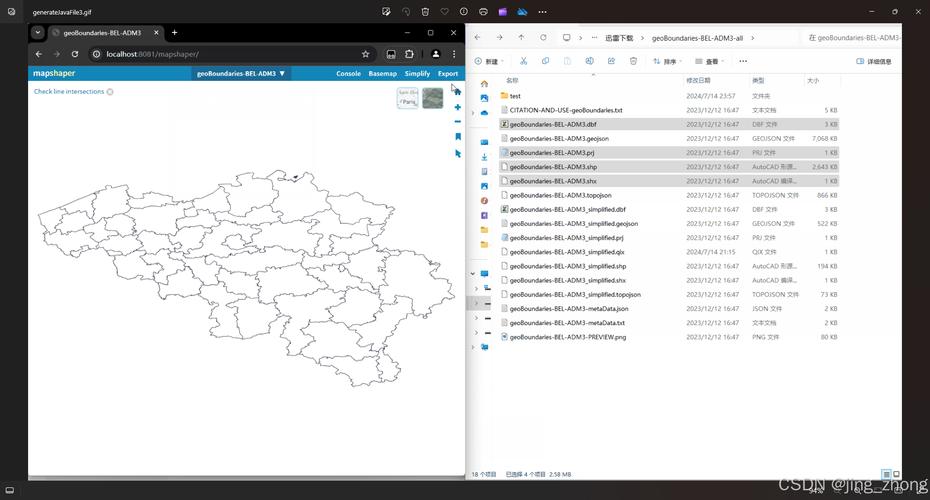 Java JSON如何转Map？-图3
