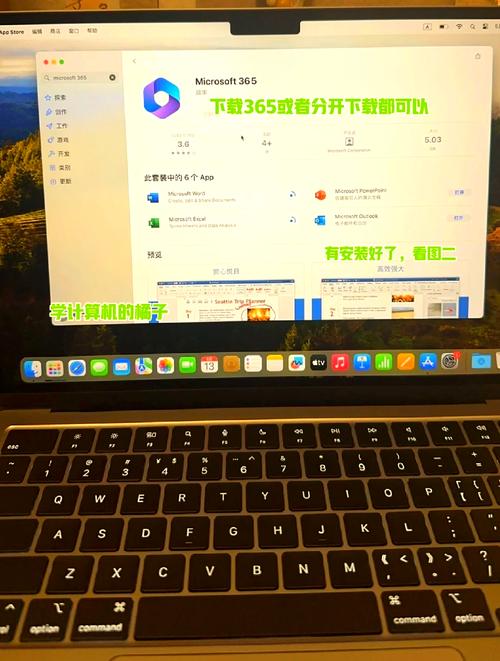 苹果电脑如何安装Win10系统？-图1