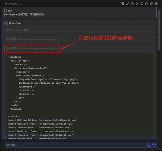 Java与jQuery如何结合使用Ajax？-图3