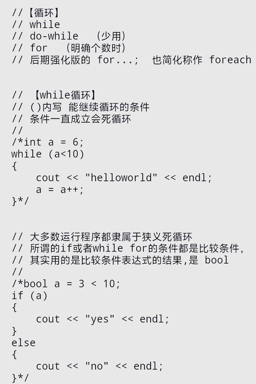 Oracle C 教程,如何快速入门?-图1 Oracle C 教程,如何快速入门?-图1