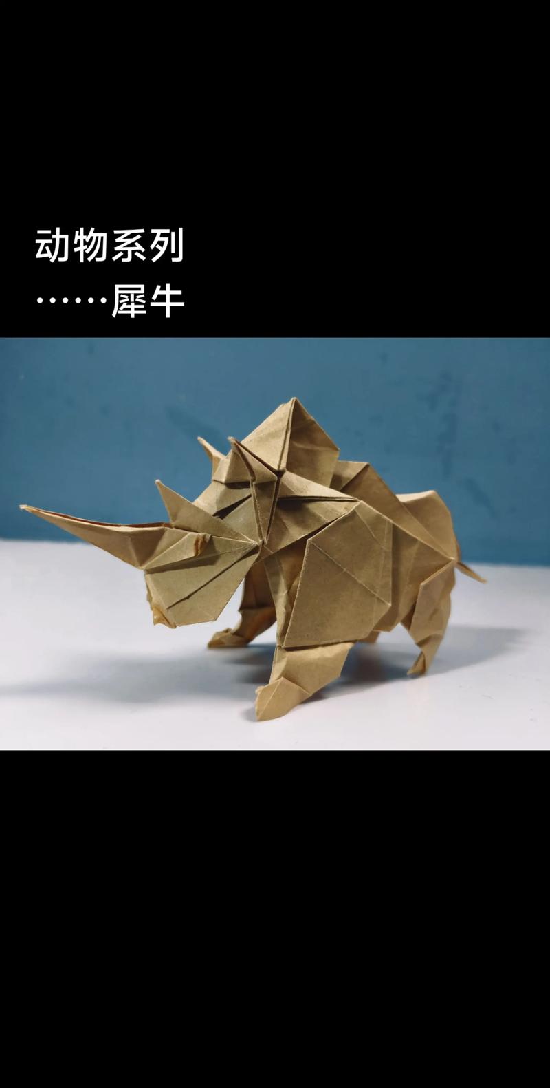 rhinoceros 教程怎么学?新手入门指南?-图1 rhinoceros 教程怎么学?新手入门指南?-图1