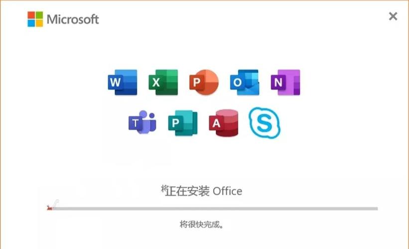 win7旗舰版64安装教程-图3