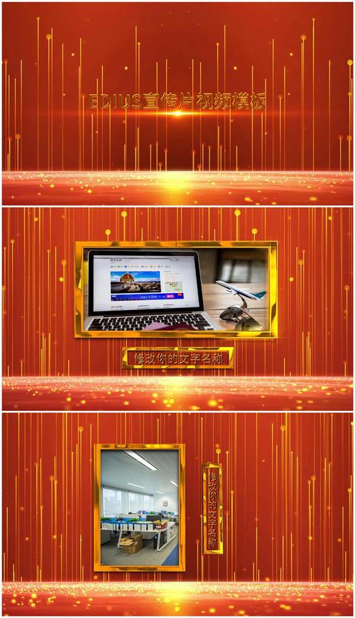 Edius 6.02教程怎么学?新手入门指南?-图1 Edius 6.02教程怎么学?新手入门指南?-图1