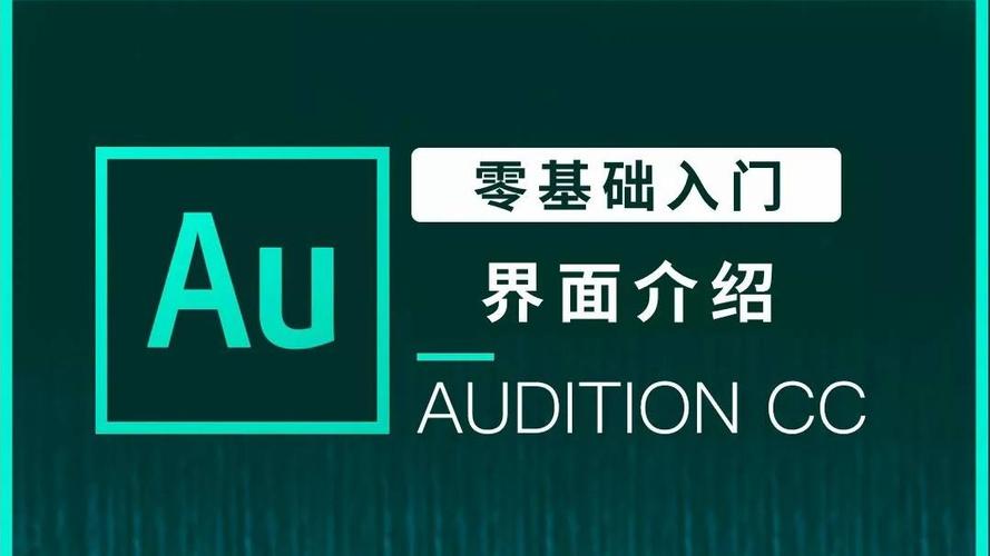 Speedgrade教程怎么学？新手入门指南？-图1