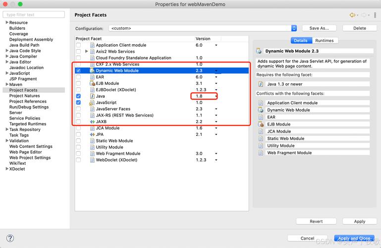 Eclipse Java Web项目如何快速搭建与配置?-图1 Eclipse Java Web项目如何快速搭建与配置?-图1