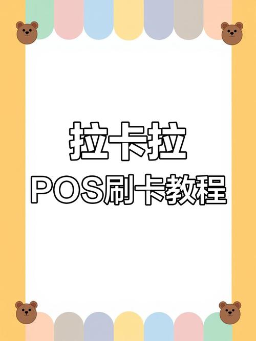 Note2卡刷教程，刷机步骤有哪些？-图3