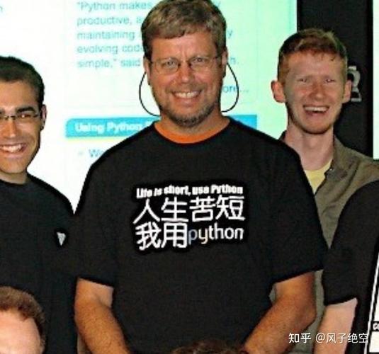 Python人生苦短,为何非要用Python?-图1 Python人生苦短,为何非要用Python?-图1