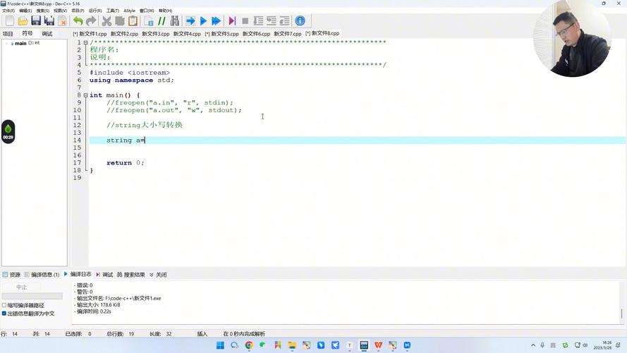 Java中String的List如何高效操作?-图2 Java中String的List如何高效操作?-图2