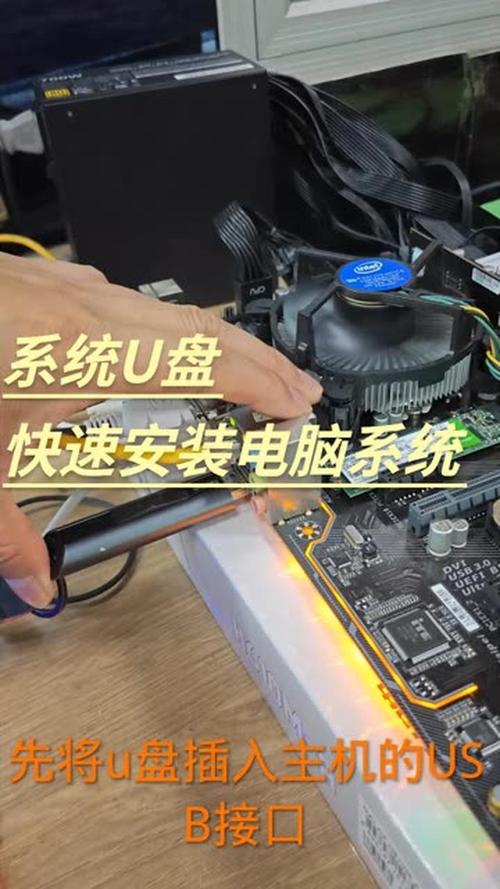 苹果U盘装Win7教程可行吗?-图1 苹果U盘装Win7教程可行吗?-图1