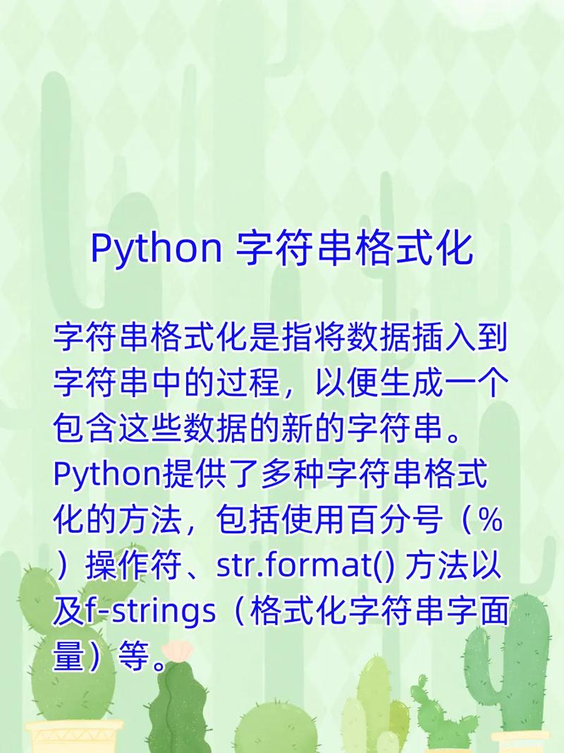 Java字符串如何转字符串数组?-图3 Java字符串如何转字符串数组?-图3