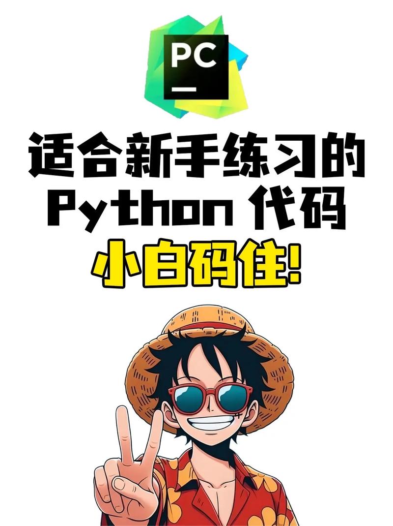 Python python-miio如何连接小米设备?-图3 Python python-miio如何连接小米设备?-图3