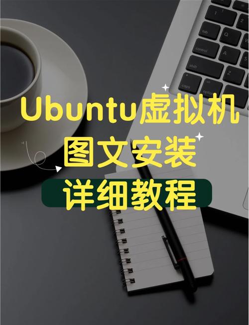Linux安装教程图解,新手如何跟着步骤操作?-图1 Linux安装教程图解,新手如何跟着步骤操作?-图1