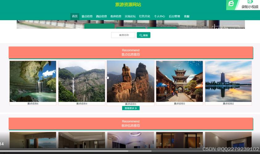 Java官网下载去哪里找?-图1 Java官网下载去哪里找?-图1