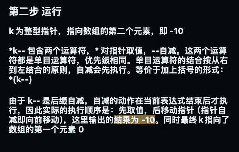 Java中byte string如何处理?-图2 Java中byte string如何处理?-图2