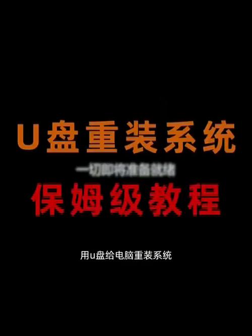 PE安装Win10系统步骤复杂吗?-图2 PE安装Win10系统步骤复杂吗?-图2