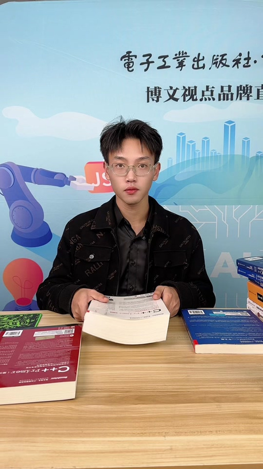 C Primer视频教程适合零基础吗？-图2