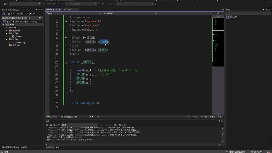 Java int转String有哪些方法？-图1