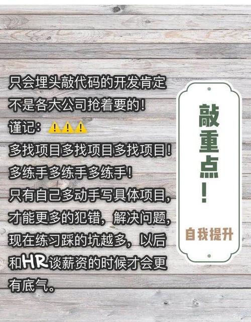 Python编程从入门到实践mobi适合零基础学吗？-图2