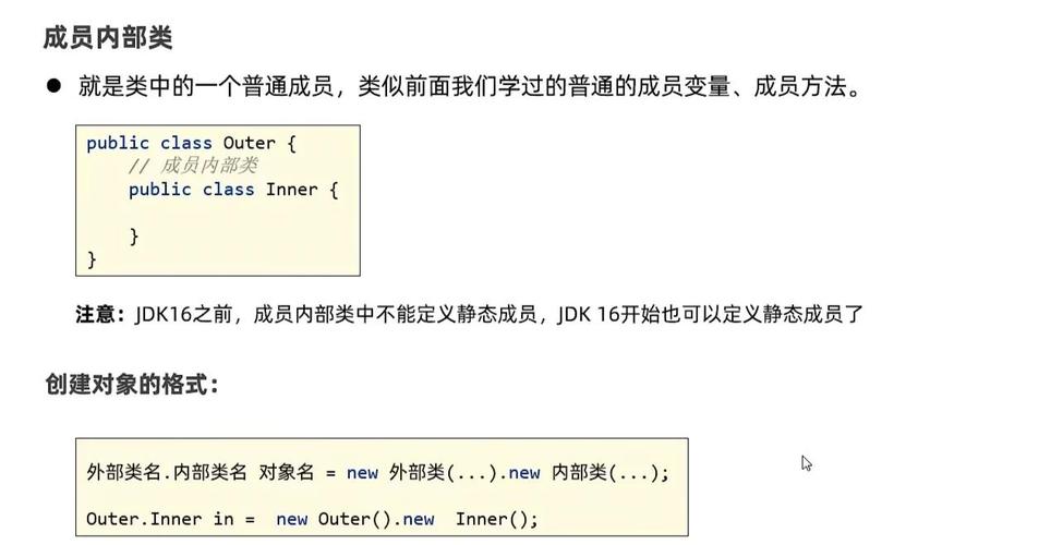 Java insert into 语句如何正确使用?-图3 Java insert into 语句如何正确使用?-图3