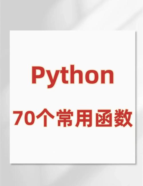 numpy与64位Python3.6如何兼容?-图3 numpy与64位Python3.6如何兼容?-图3