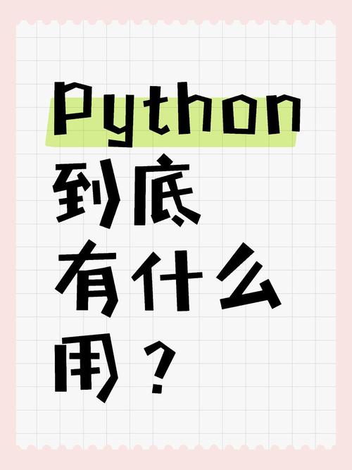 SAS与Python sklearn如何选择？-图2