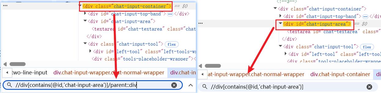 Python与XPath、正则表达式该如何选择使用?-图2 Python与XPath、正则表达式该如何选择使用?-图2