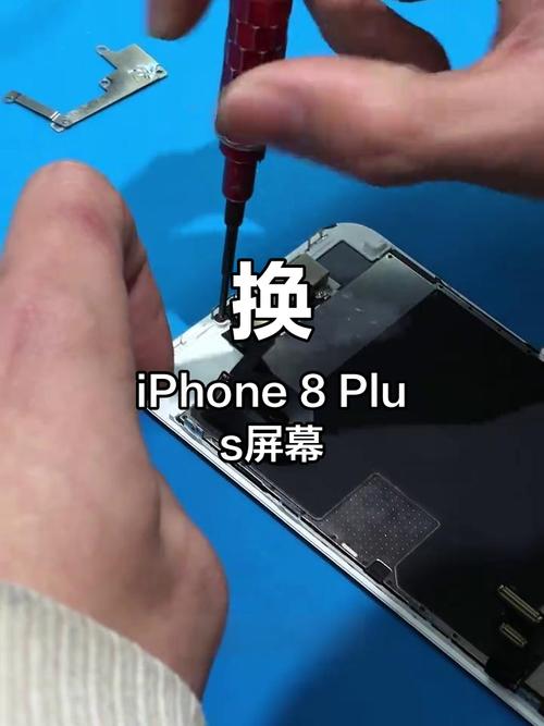 iphone6 换屏 教程-图2