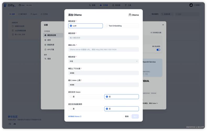 Entity和DTO如何转换?-图2 Entity和DTO如何转换?-图2