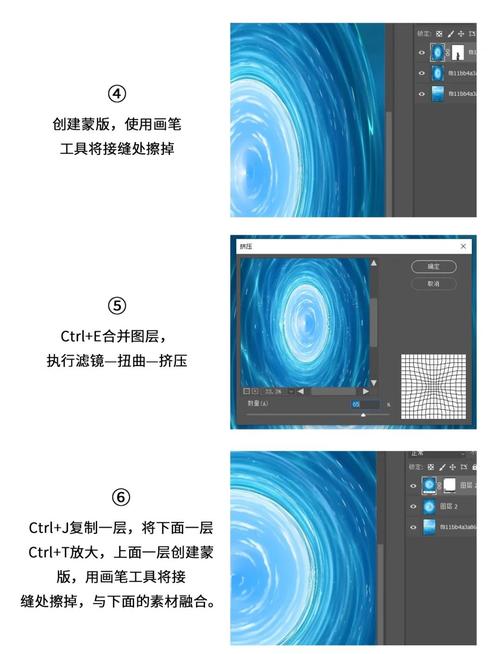 Photoshop效果教程，如何快速学会？-图1