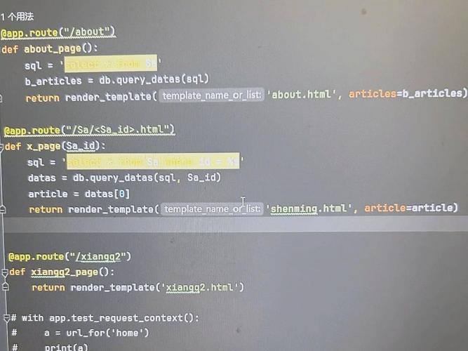 python flask admin-图1 python flask admin-图1