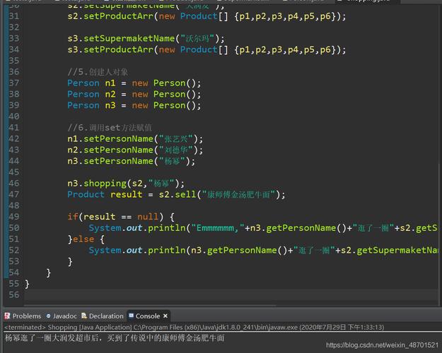Java Checkstyle 如何规范代码风格？-图2