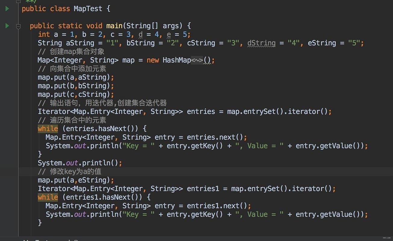 hasnextint Java如何正确使用与判断？-图3