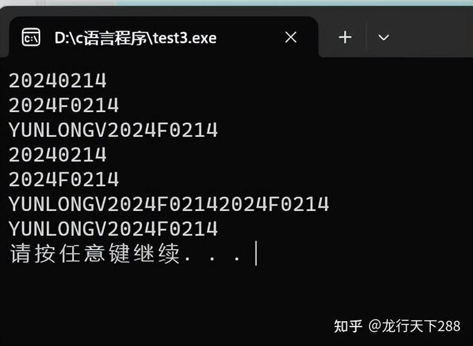 Java十六进制数组如何转字符串？-图1