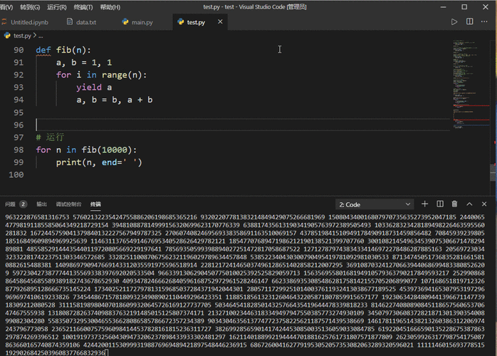 Python while循环中sleep会影响效率吗？-图2