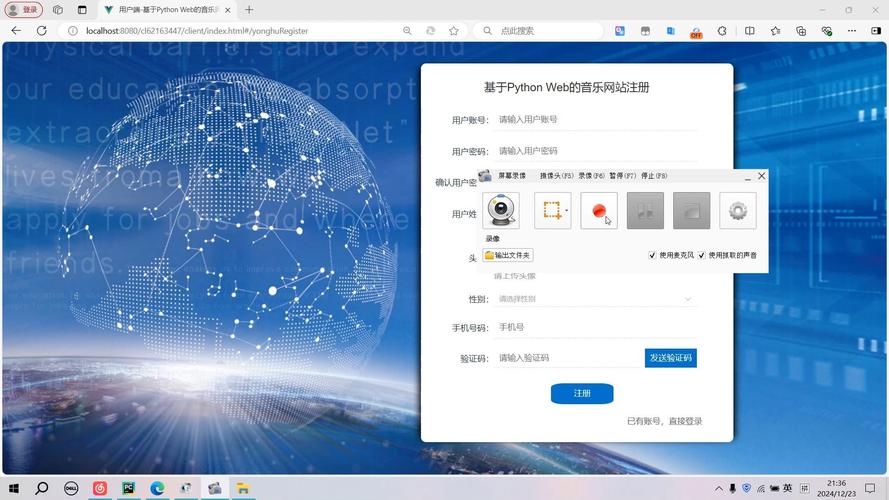 Python爬虫如何高效抓取数据？-图3