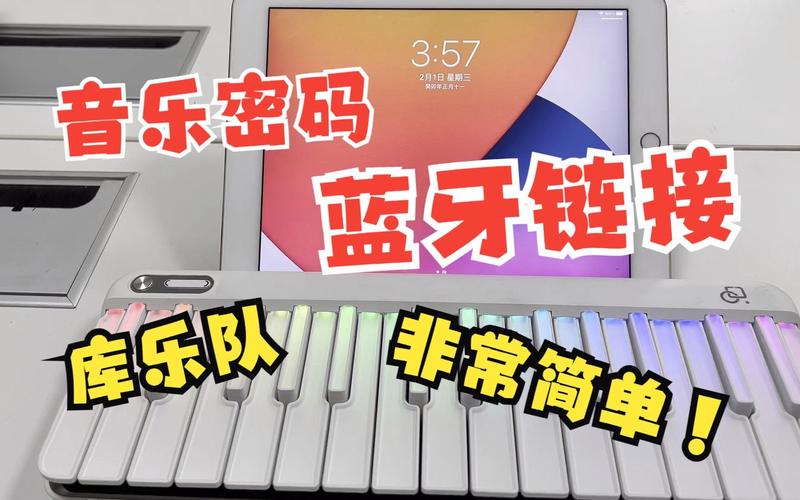 GarageBand教程怎么学才高效？-图2