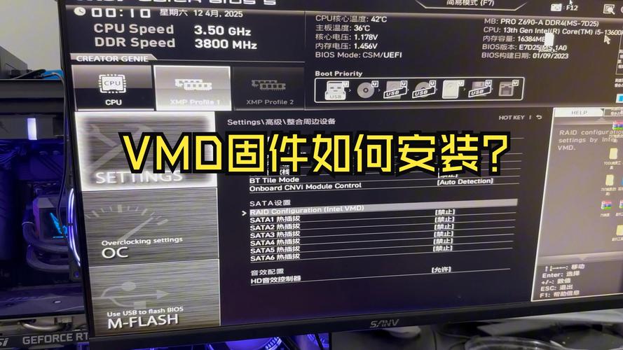 MacBook安装系统详细步骤是怎样的？-图3