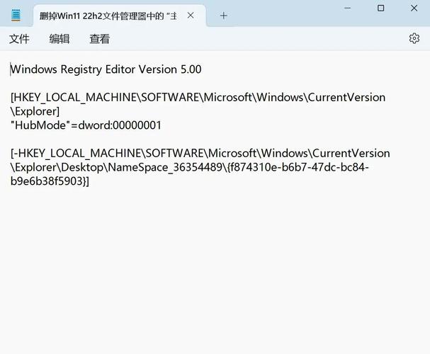 Java如何删除文件夹下所有文件？-图2