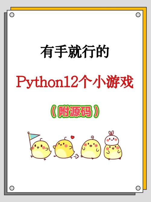 Python如何操作ZooKeeper？-图1