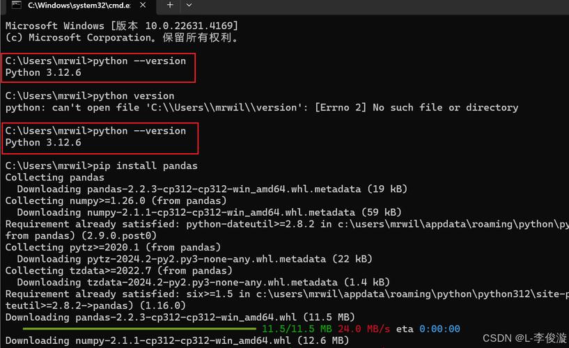Java环境变量在Win7 64位系统下如何正确配置？-图1