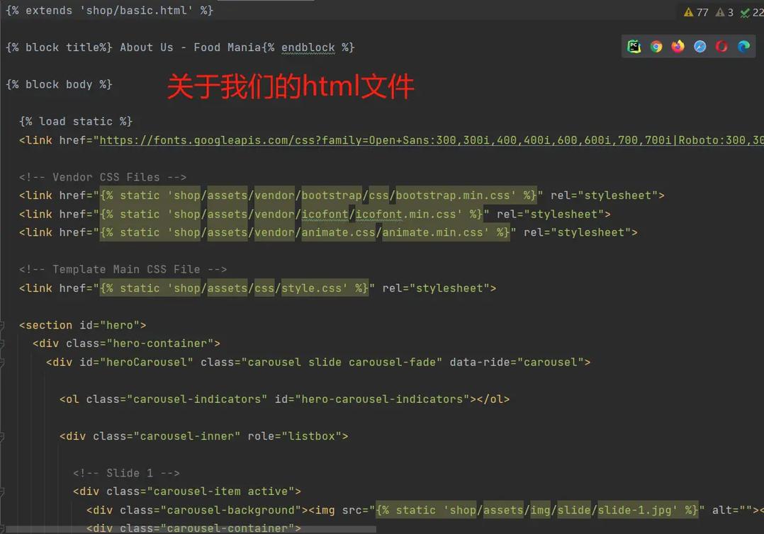 Django Form如何高效处理与验证?-图3 Django Form如何高效处理与验证?-图3