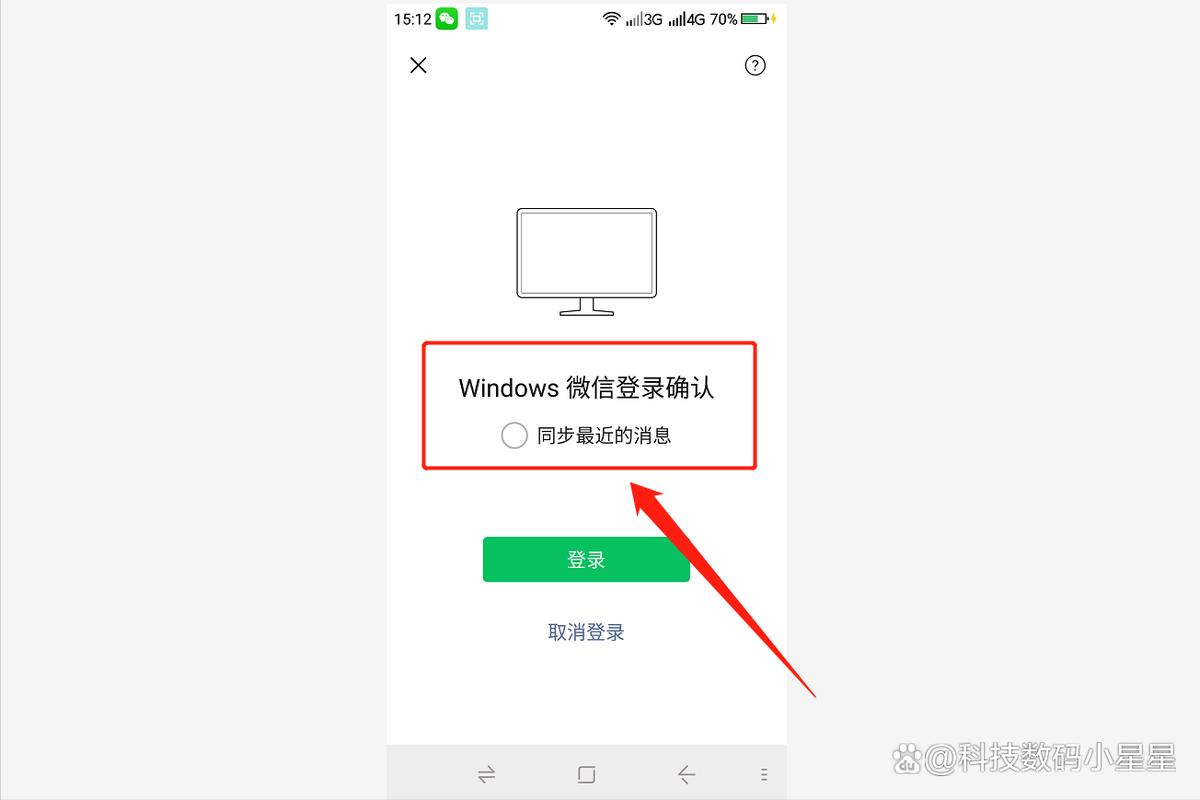 微信Java如何上传多媒体文件？-图1