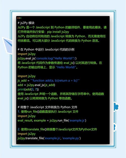 python urlparse 下载-图3 python urlparse 下载-图3