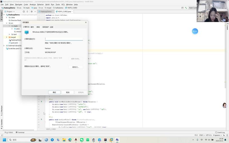 Java API 1.7中文版哪里能下载？-图3