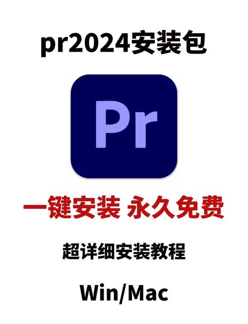 Premiere 6教程如何快速入门？-图2
